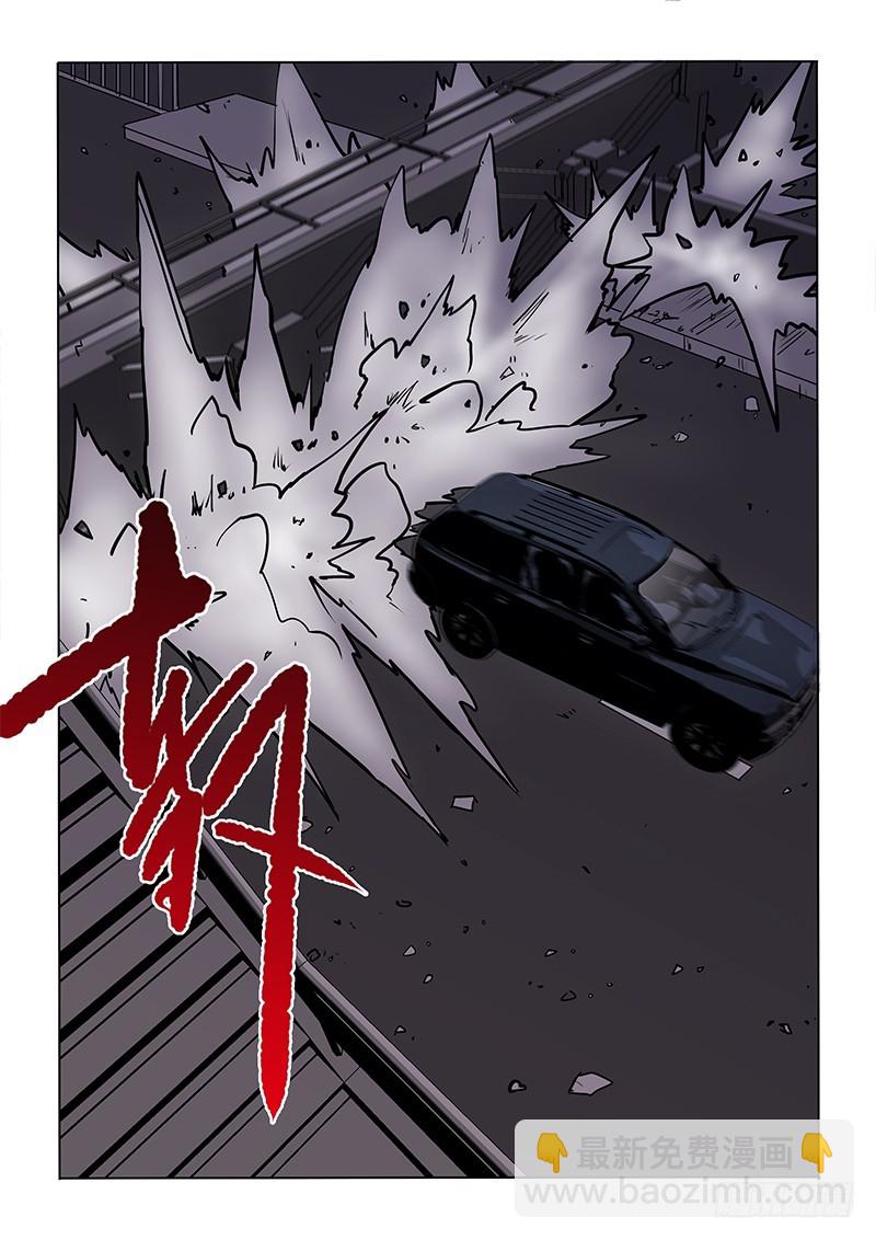 88话 照面-第91话