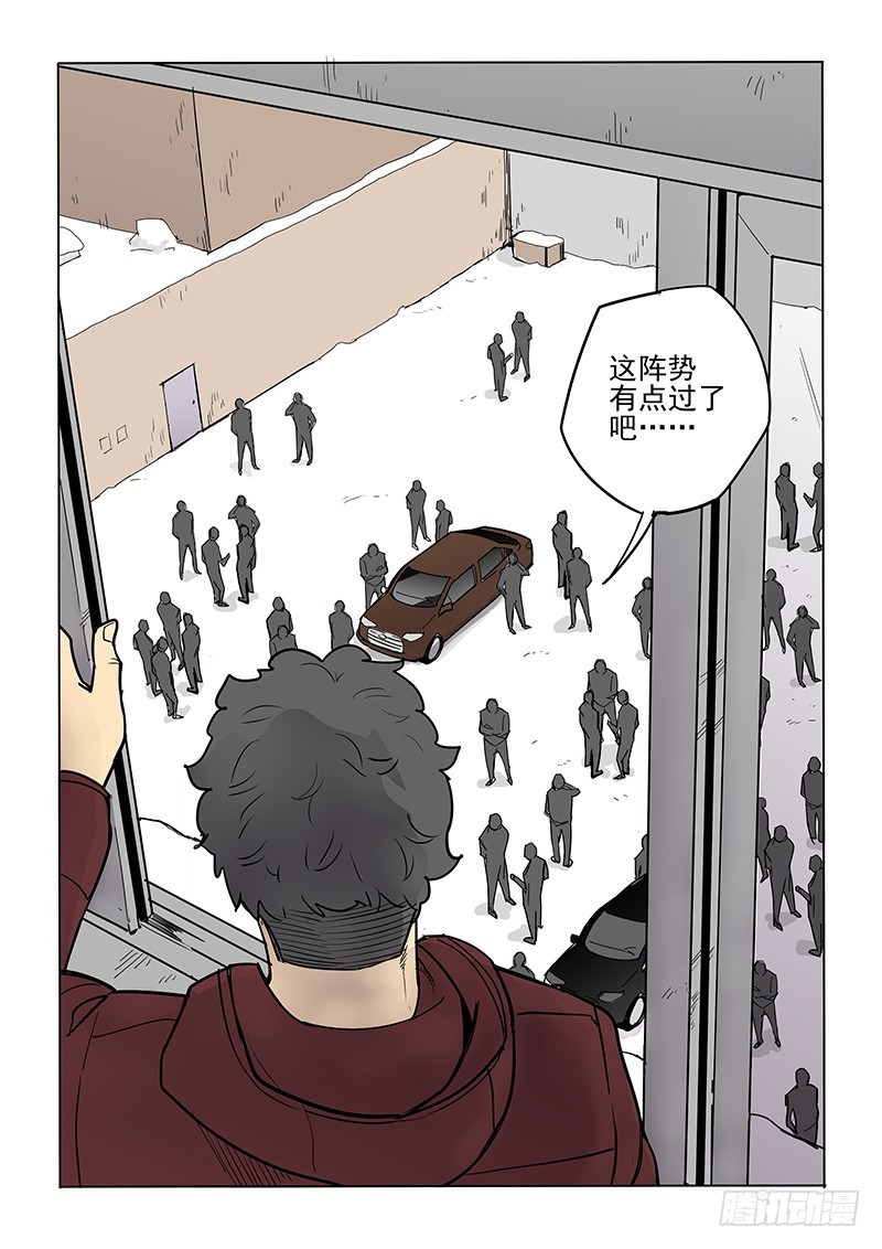 96话 集结-第99话