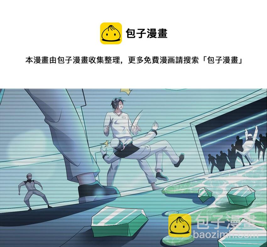 1 预告-第1话