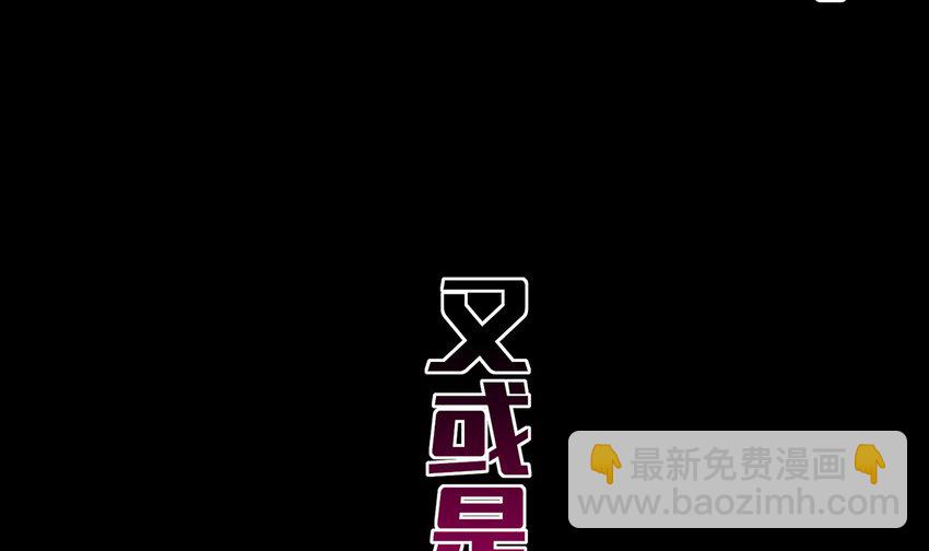1 预告-第1话
