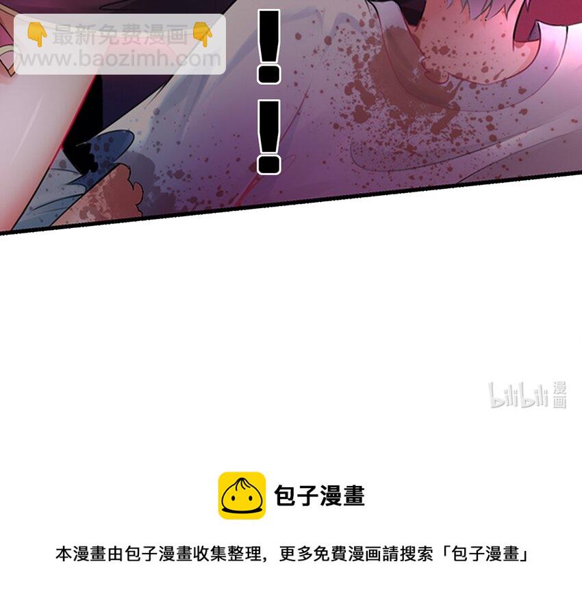 1 预告-第1话