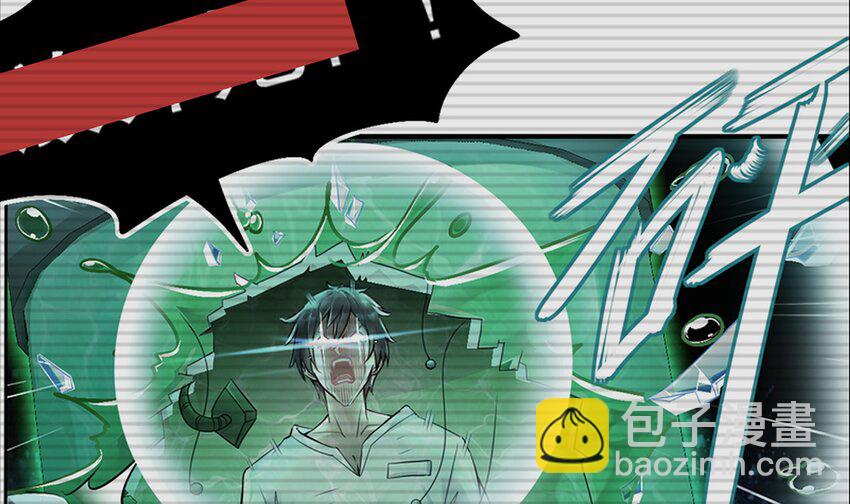 1 预告-第1话