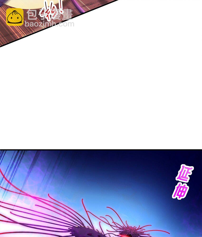 13 第12话 永远不要绝望啊(1/2)-第13话