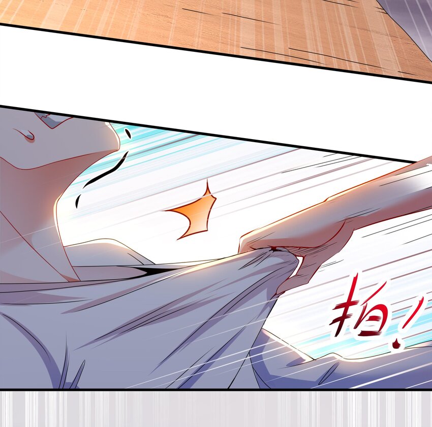 15 第14话 成功潜入(1/2)-第15话