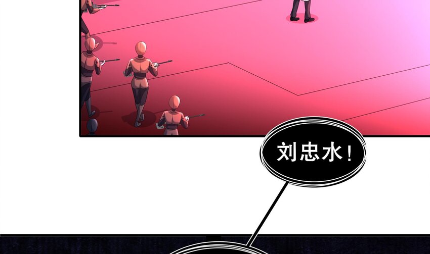 17 第16话 麻烦的对手，来了(1/2)-第17话