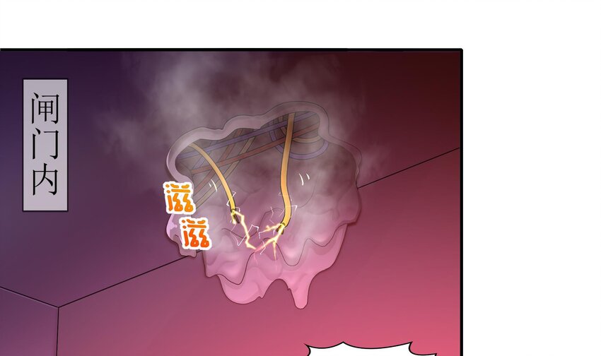17 第16话 麻烦的对手，来了(1/2)-第17话