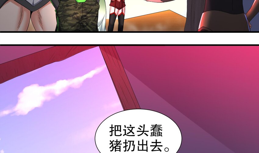 17 第16话 麻烦的对手，来了(1/2)-第17话