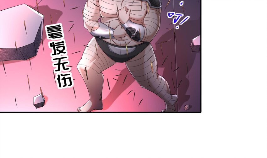 23 第22话 那就战吧(1/2)-第23话