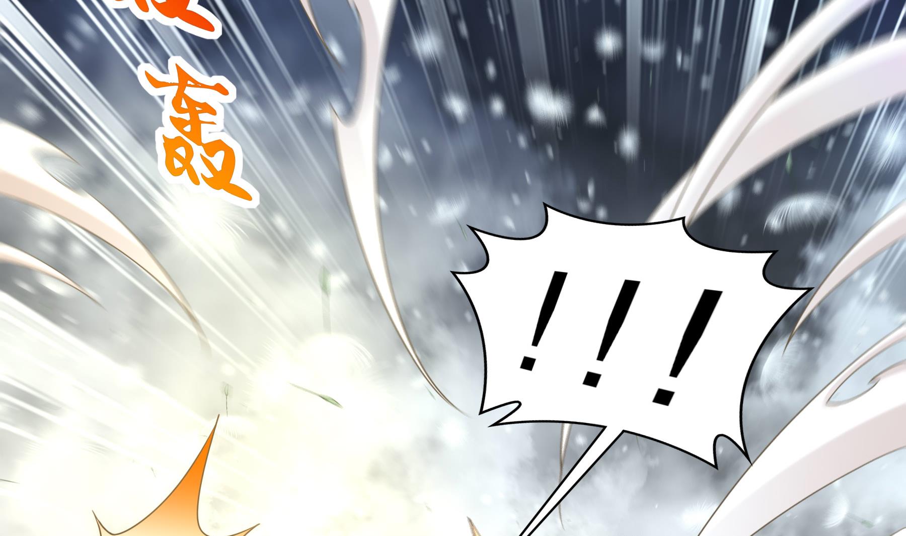 第30话 行动(1/2)-第31话