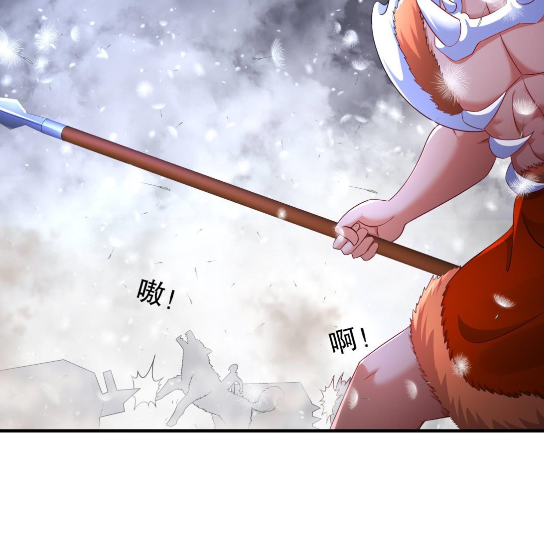 第30话 行动(1/2)-第31话
