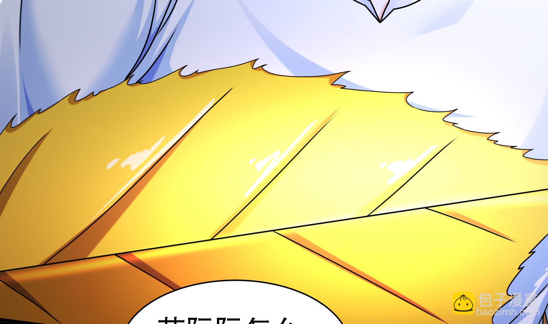 第34话 隐藏在身边的人(1/2)-第35话