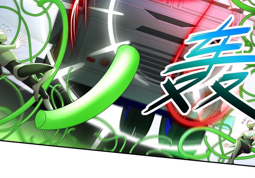 5 第4话 颤栗的恐惧(1/2)-第5话