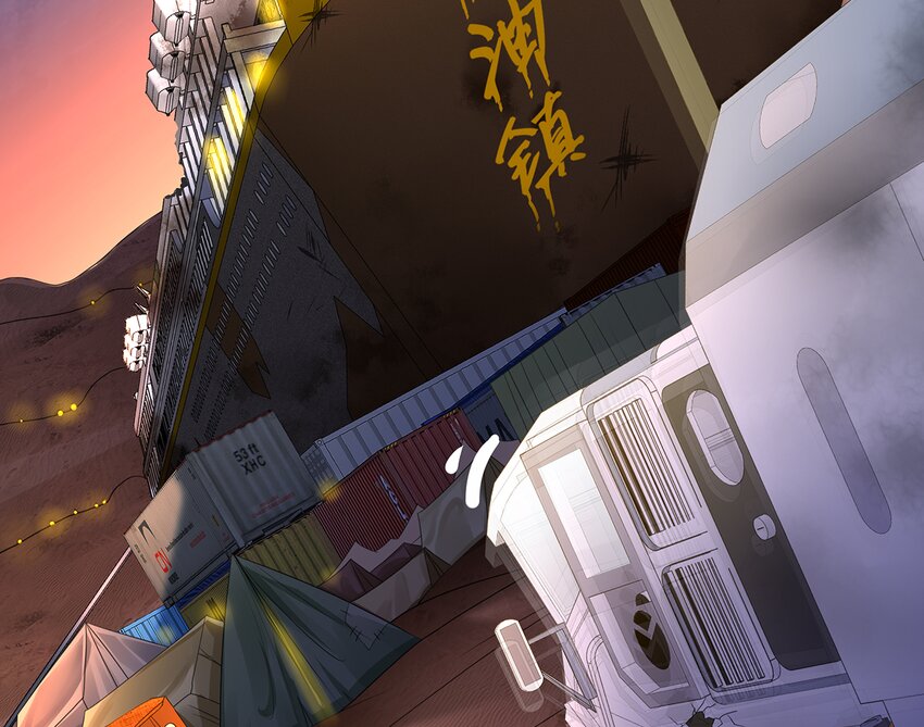 5 第4话 颤栗的恐惧(1/2)-第5话