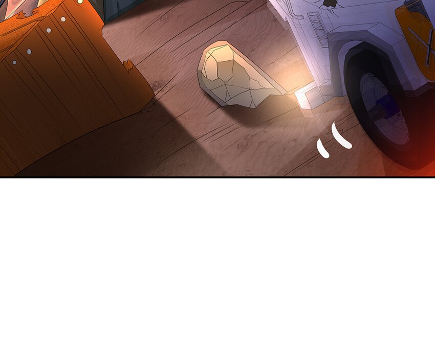 5 第4话 颤栗的恐惧(1/2)-第5话
