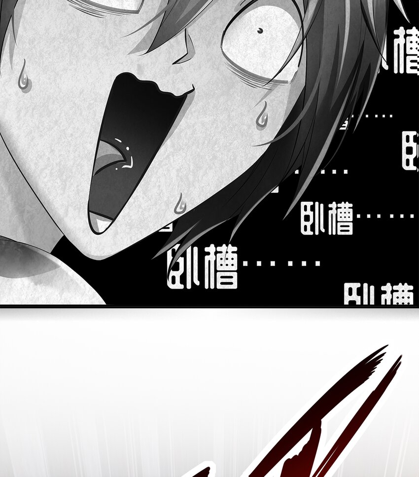 8 第7话 超植VS超植(1/2)-第7话