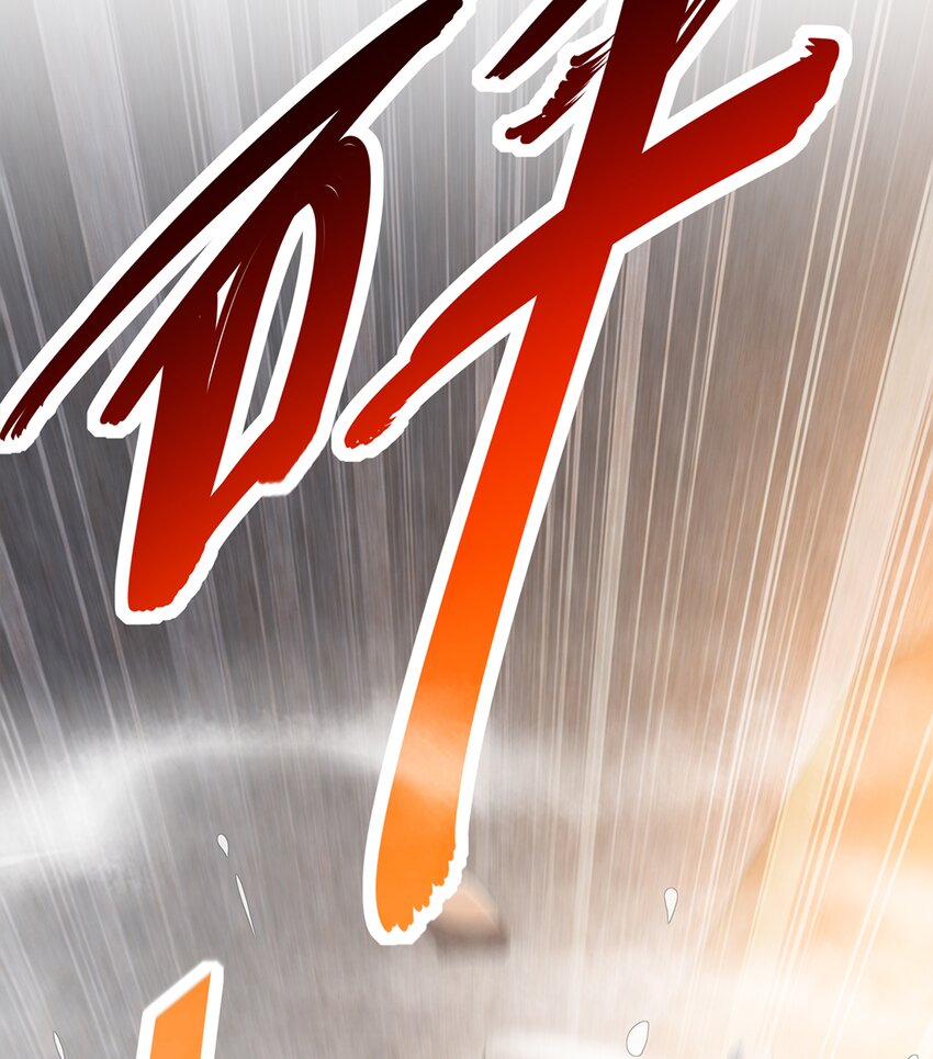 8 第7话 超植VS超植(1/2)-第7话
