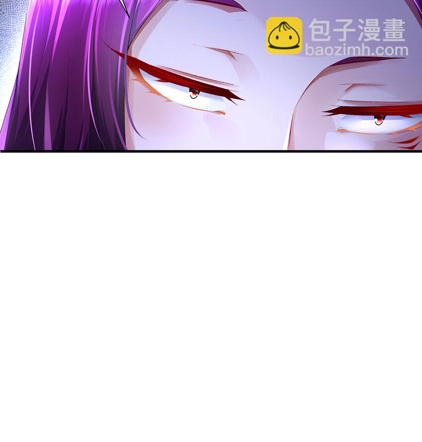 9 第8话 这时候洗澡合理吗？(1/2)-第9话
