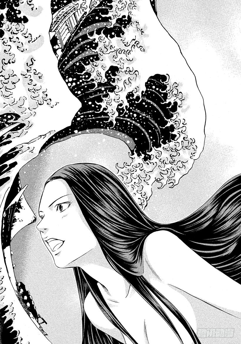 🍱神之雫（神之水滴） #109 孤独的背后萌生恶意 第19页