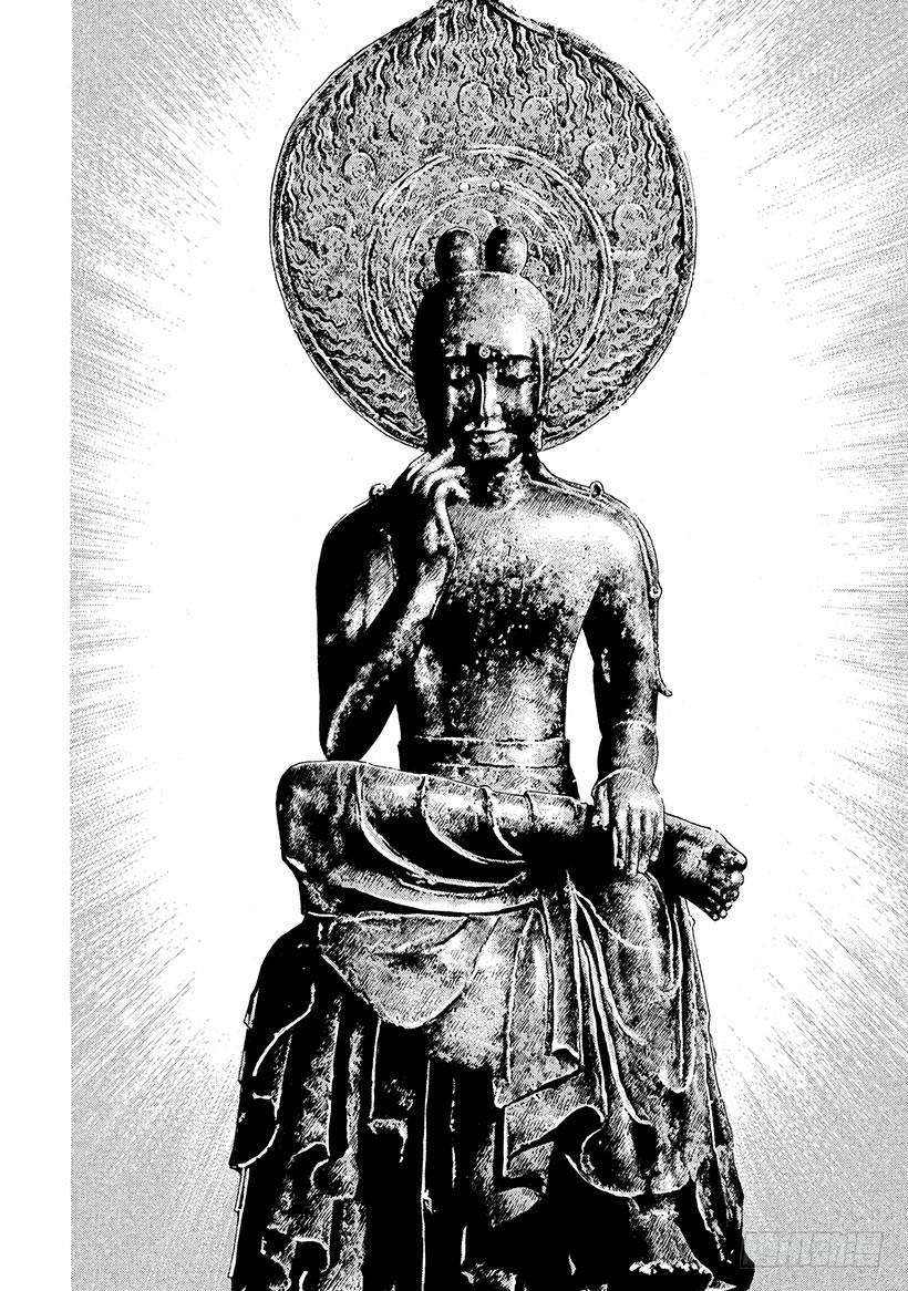 🍱神之雫（神之水滴） #195 悬浮在虚空的光犹如摇曳 第16页