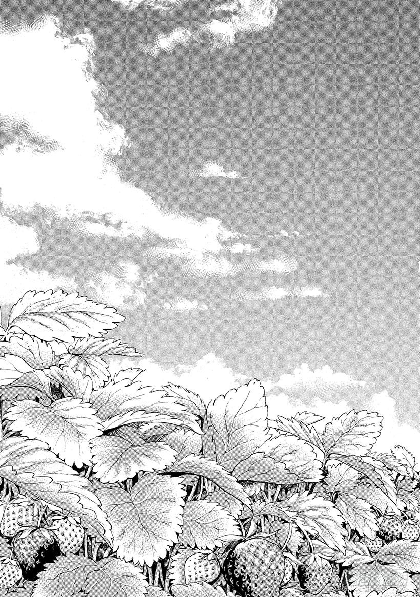 🍱神之雫（神之水滴） #81 打开甘甜芳香的门 第19页