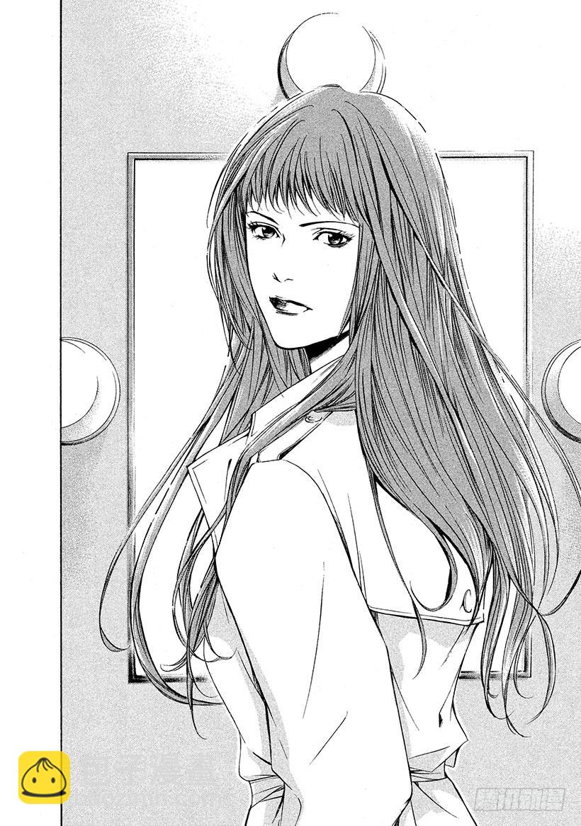 🍱神之雫（神之水滴） #91 女演员在化妆前下定决心 第8页