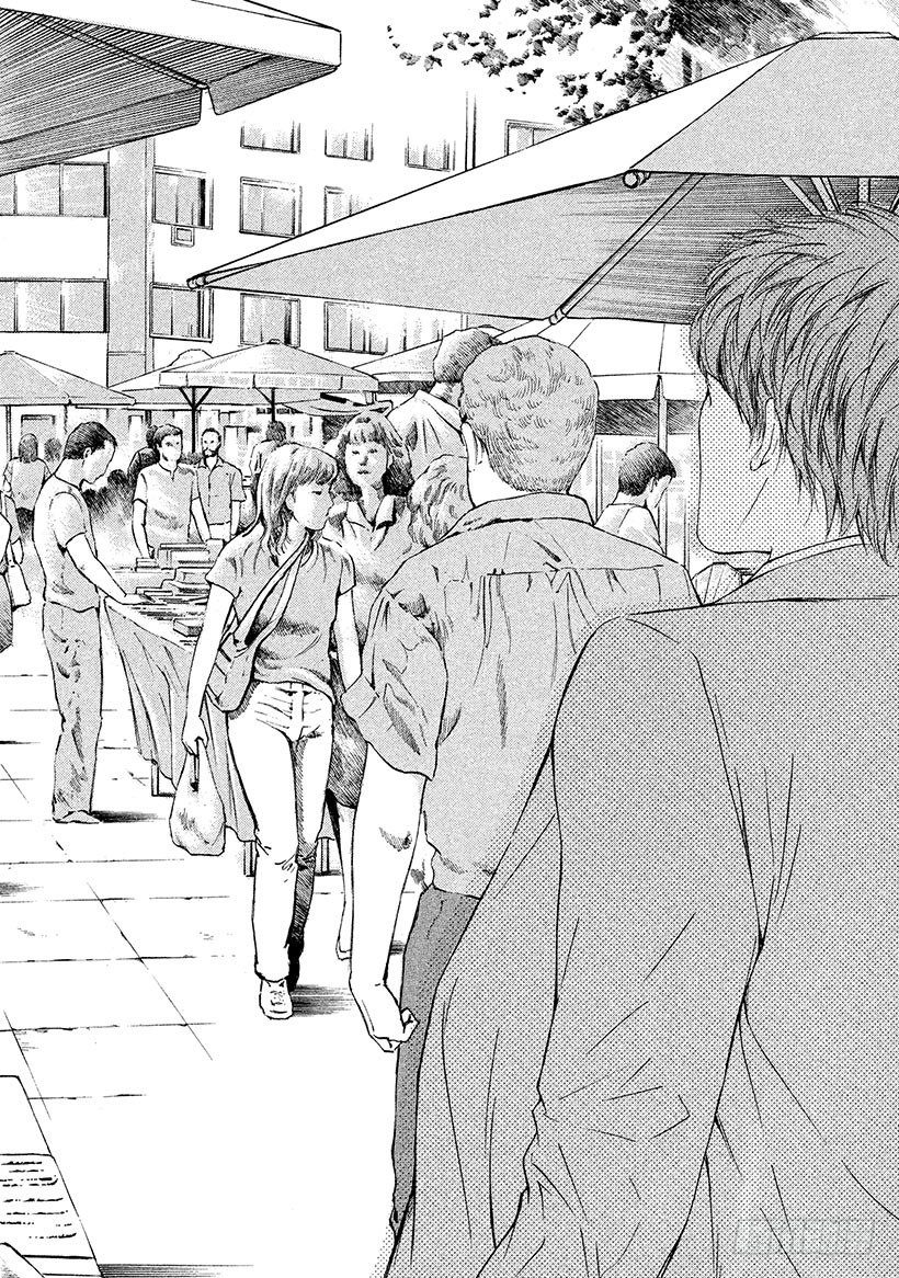 #29 畅饮父亲的酒！-第29话