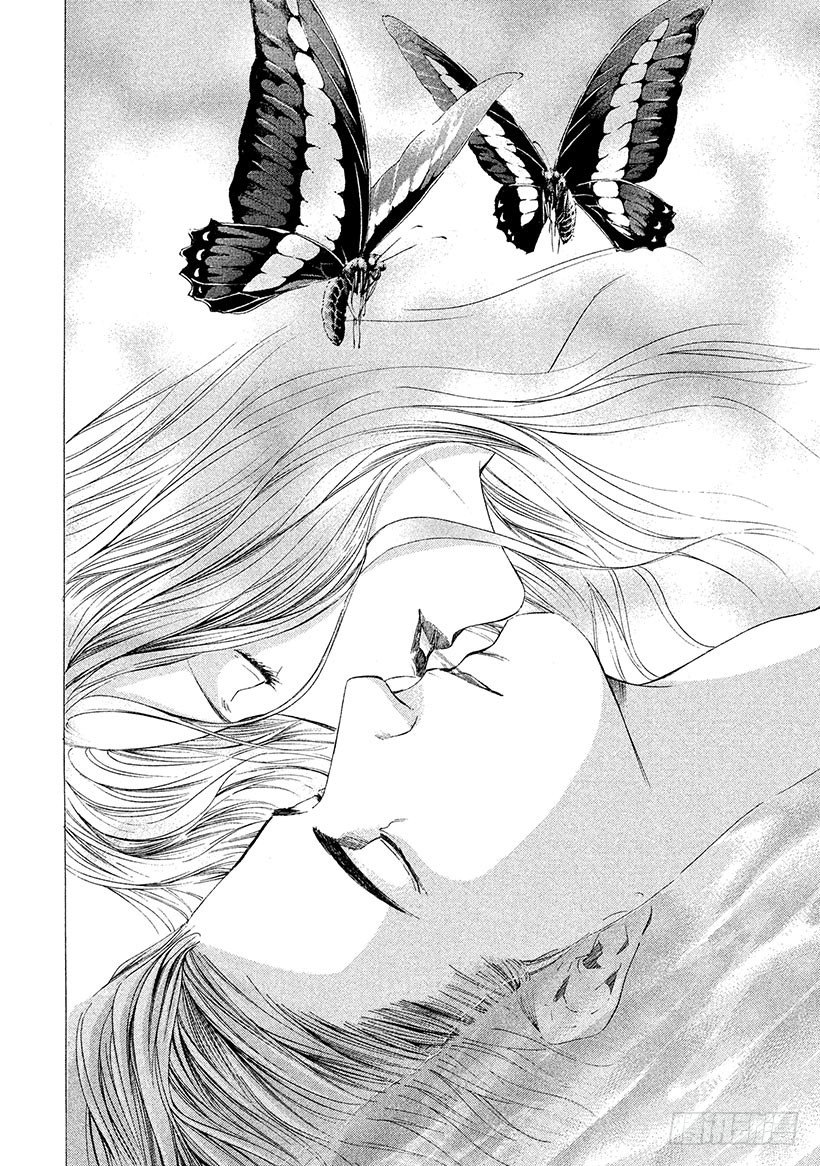 #47 有时，爱伴随着沉默&mdash;&mdash;-第47话