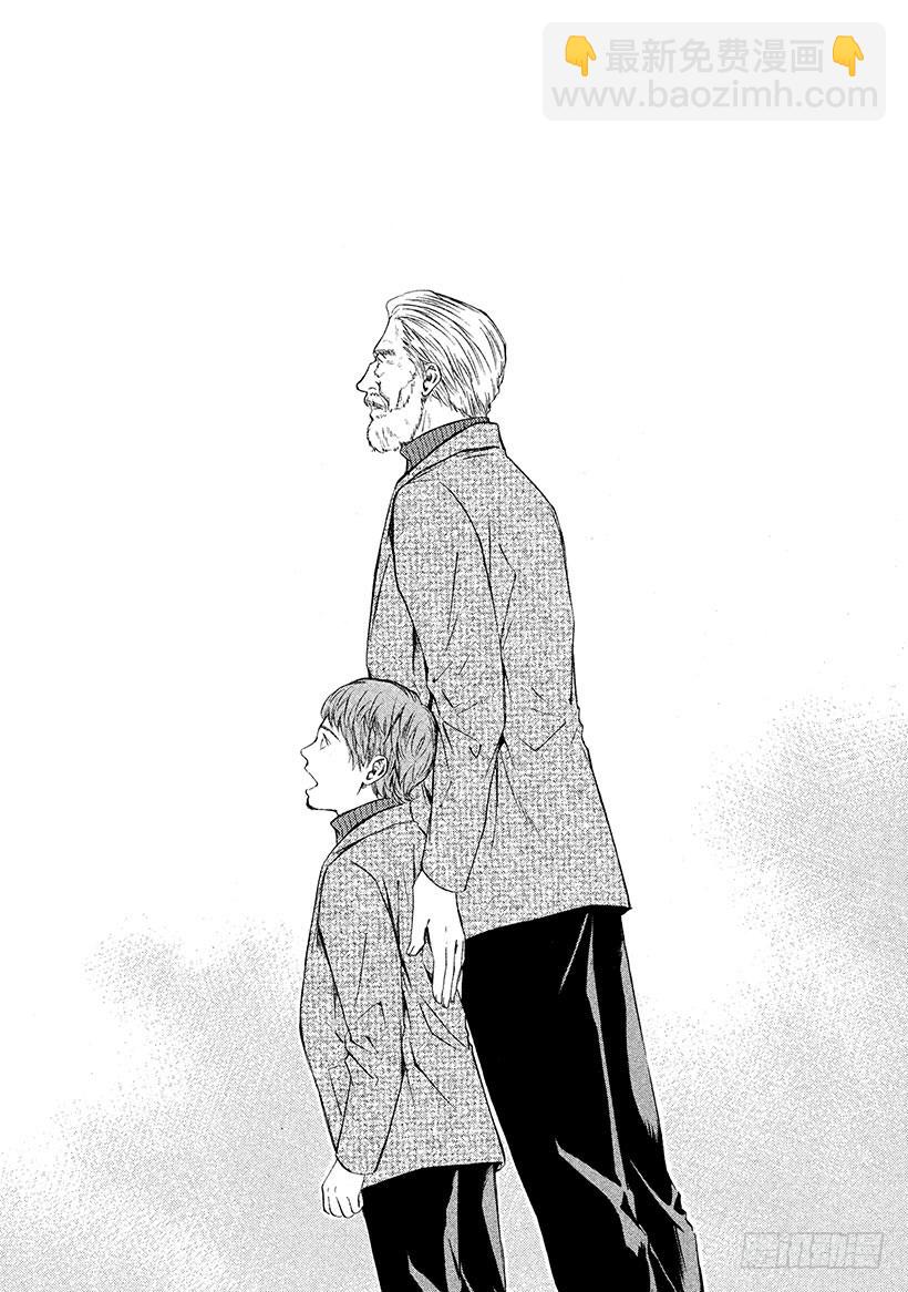 #77 悔恨与屈辱的干杯-第77话