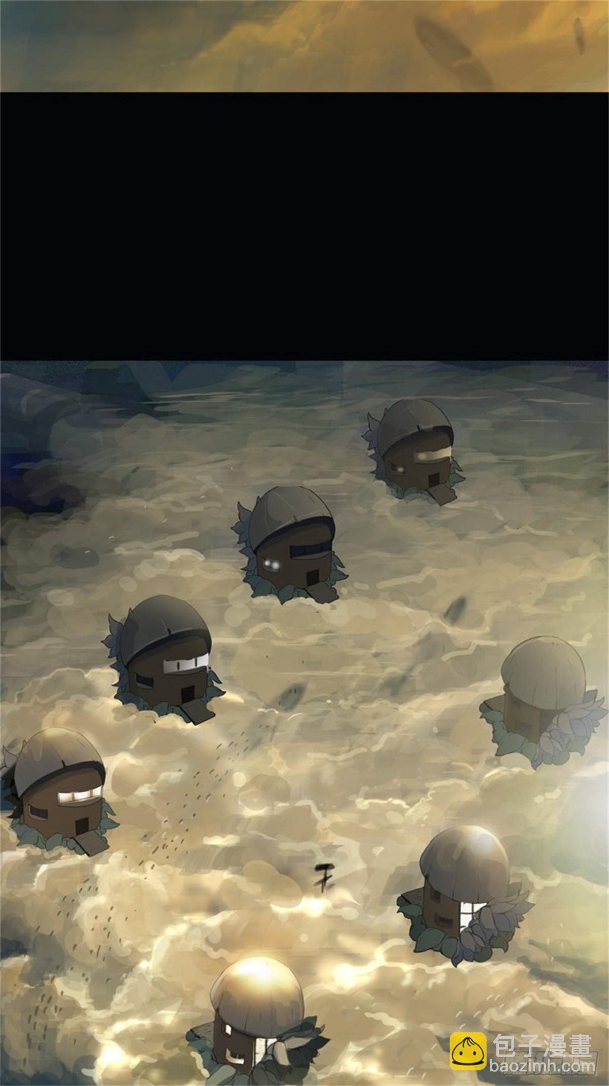 104.保护圈的缔结（3）-第105话
