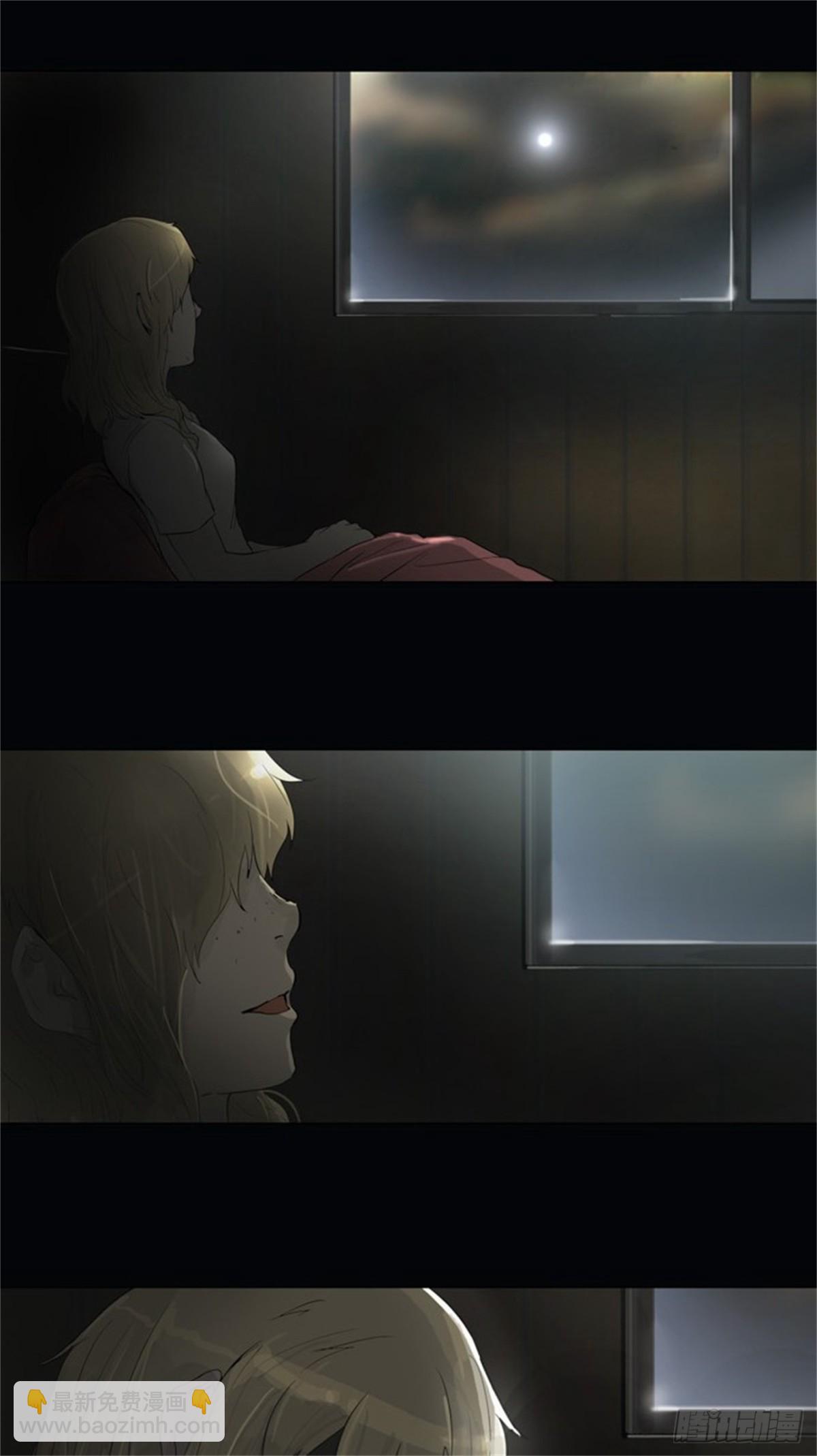 104.保护圈的缔结（3）-第105话