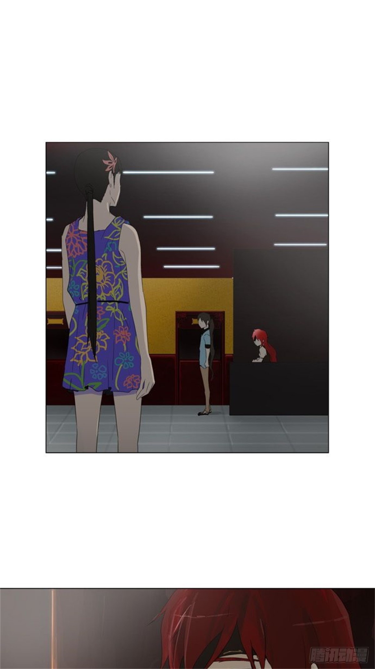 106.帕格（2）-第107话
