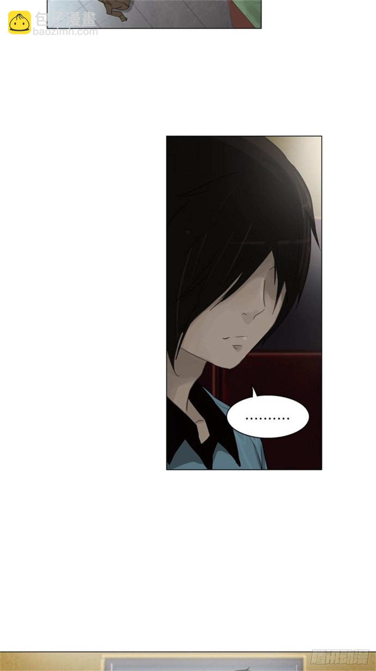 106.帕格（2）-第107话