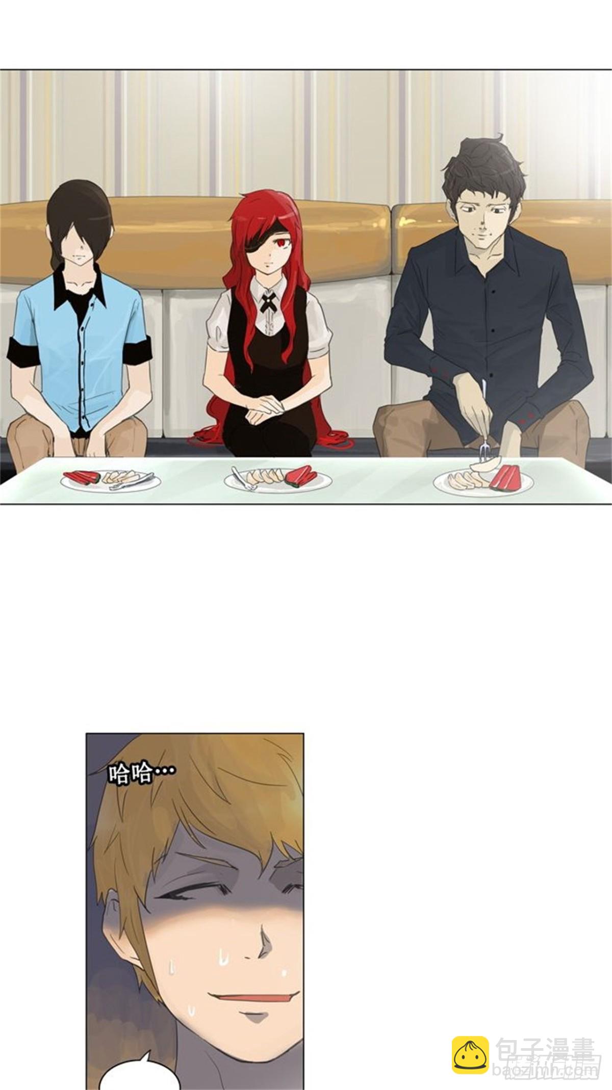 106.帕格（2）-第107话