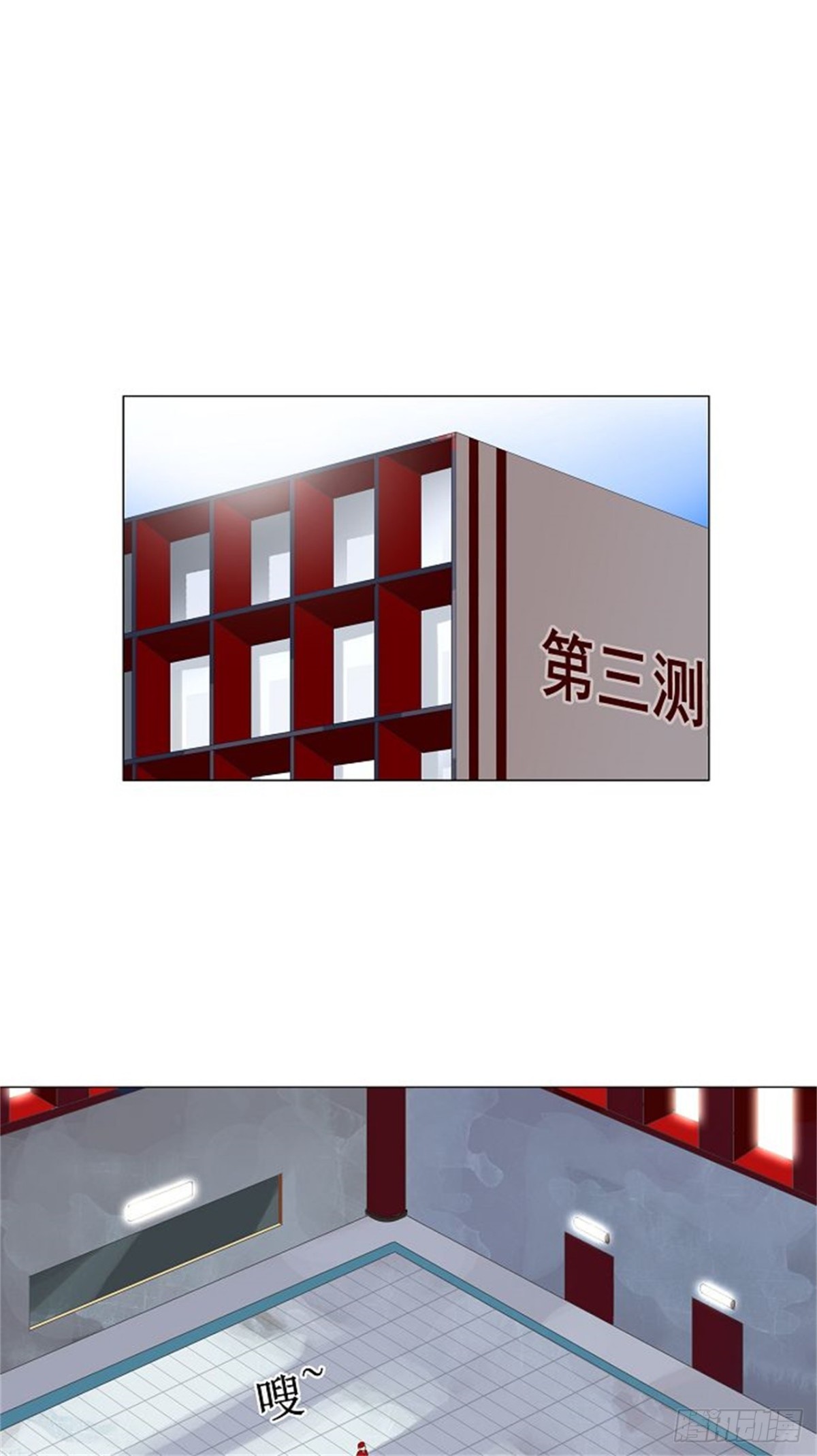 108.智盖纳之花(1/2)-第109话
