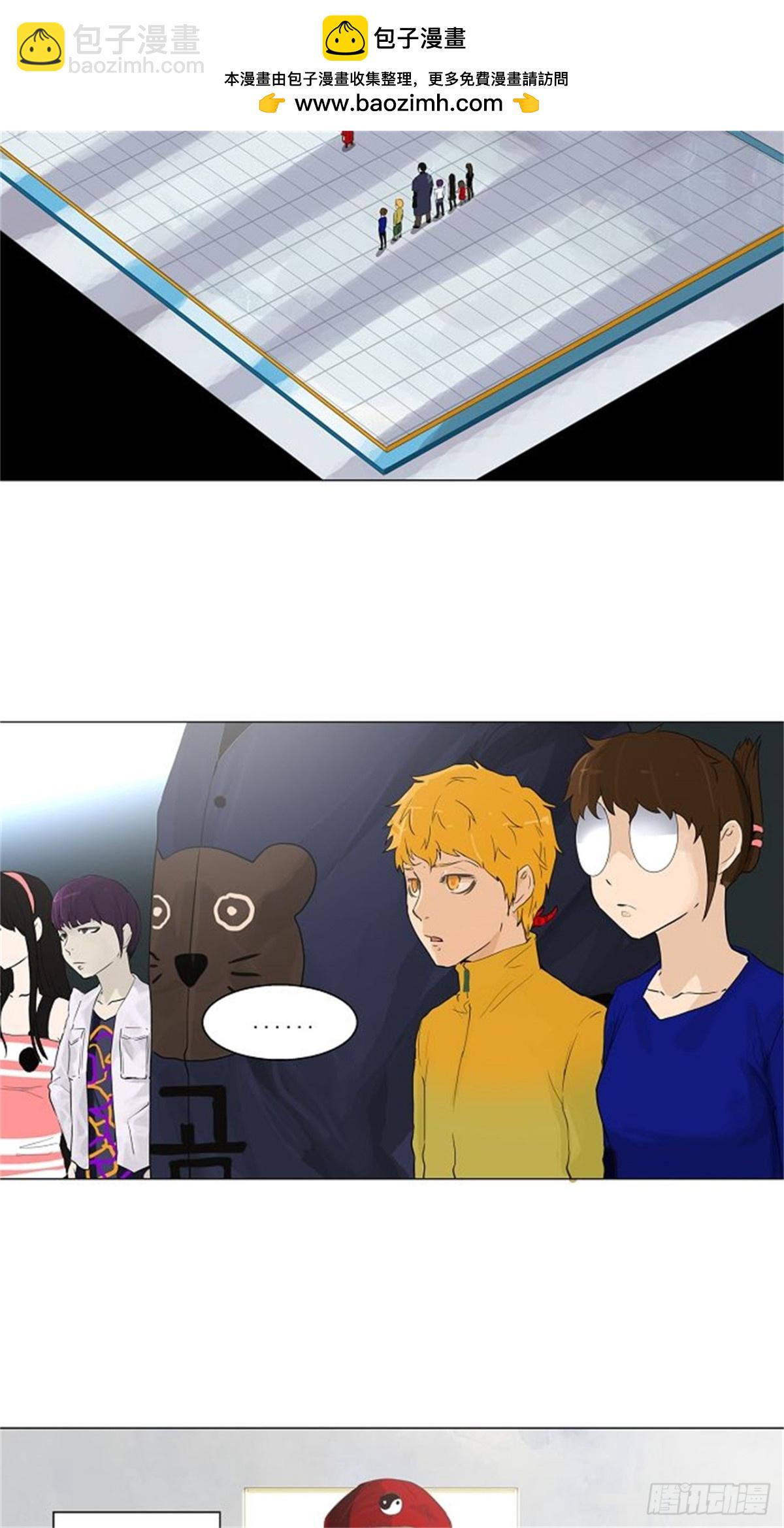 108.智盖纳之花(1/2)-第109话