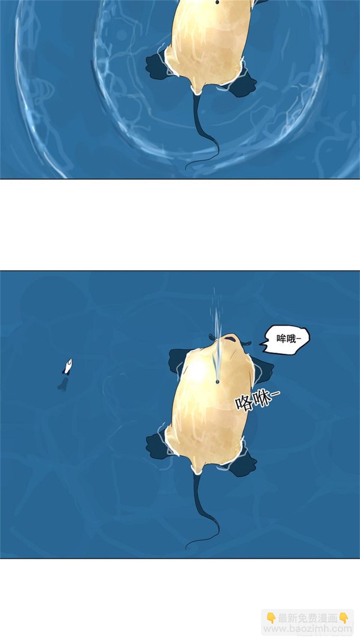 108.智盖纳之花(1/2)-第109话