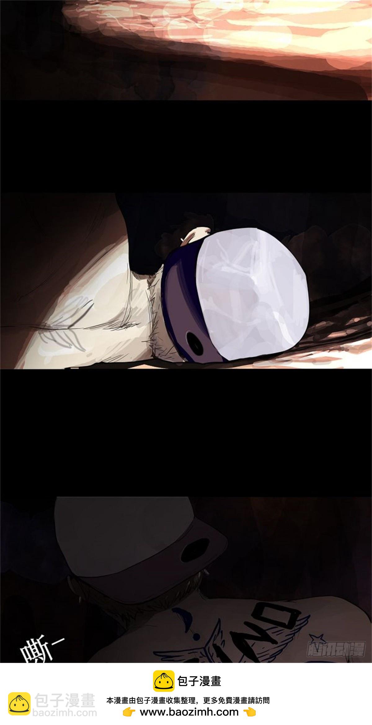 108.智盖纳之花(1/2)-第109话