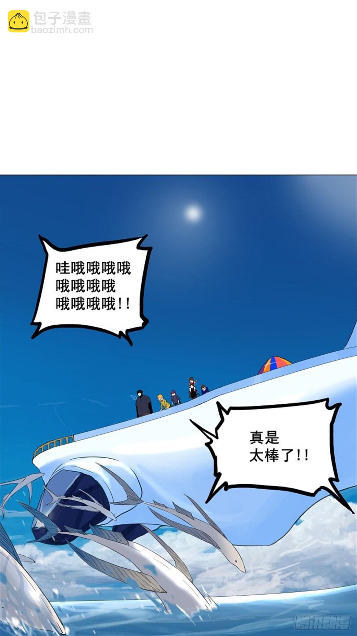 108.智盖纳之花(1/2)-第109话