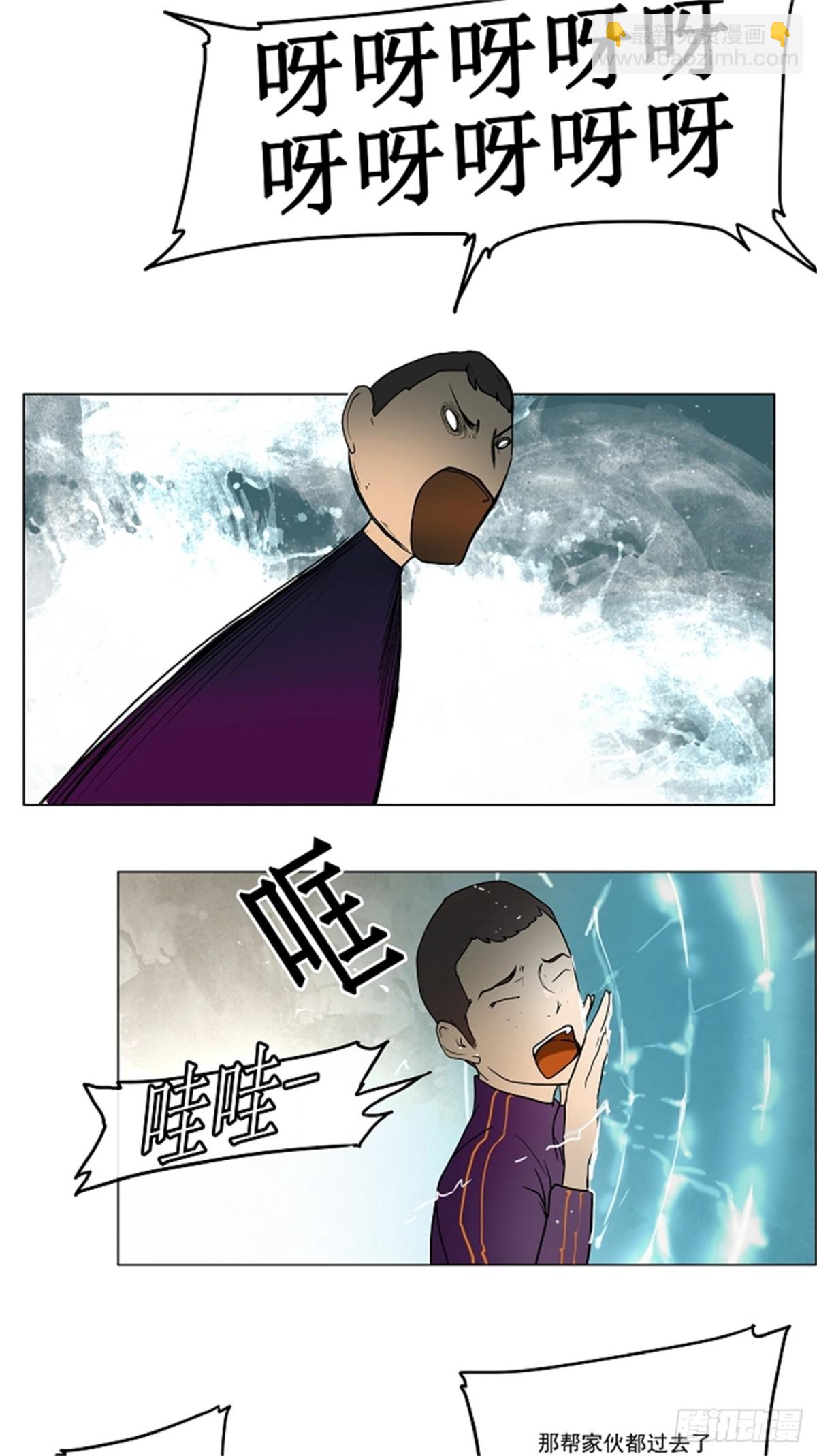 10.雷诺&bull;洛的测试（2）-第11话