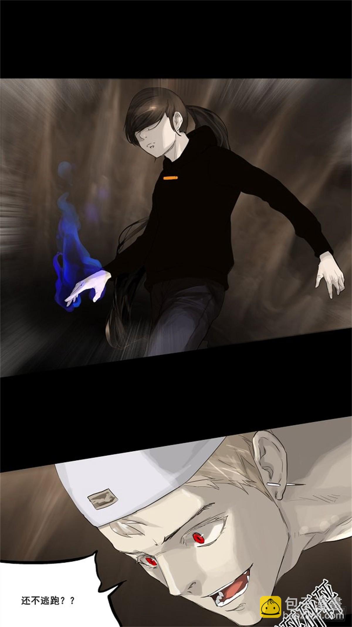 112.智盖纳之花（5）(1/2)-第113话