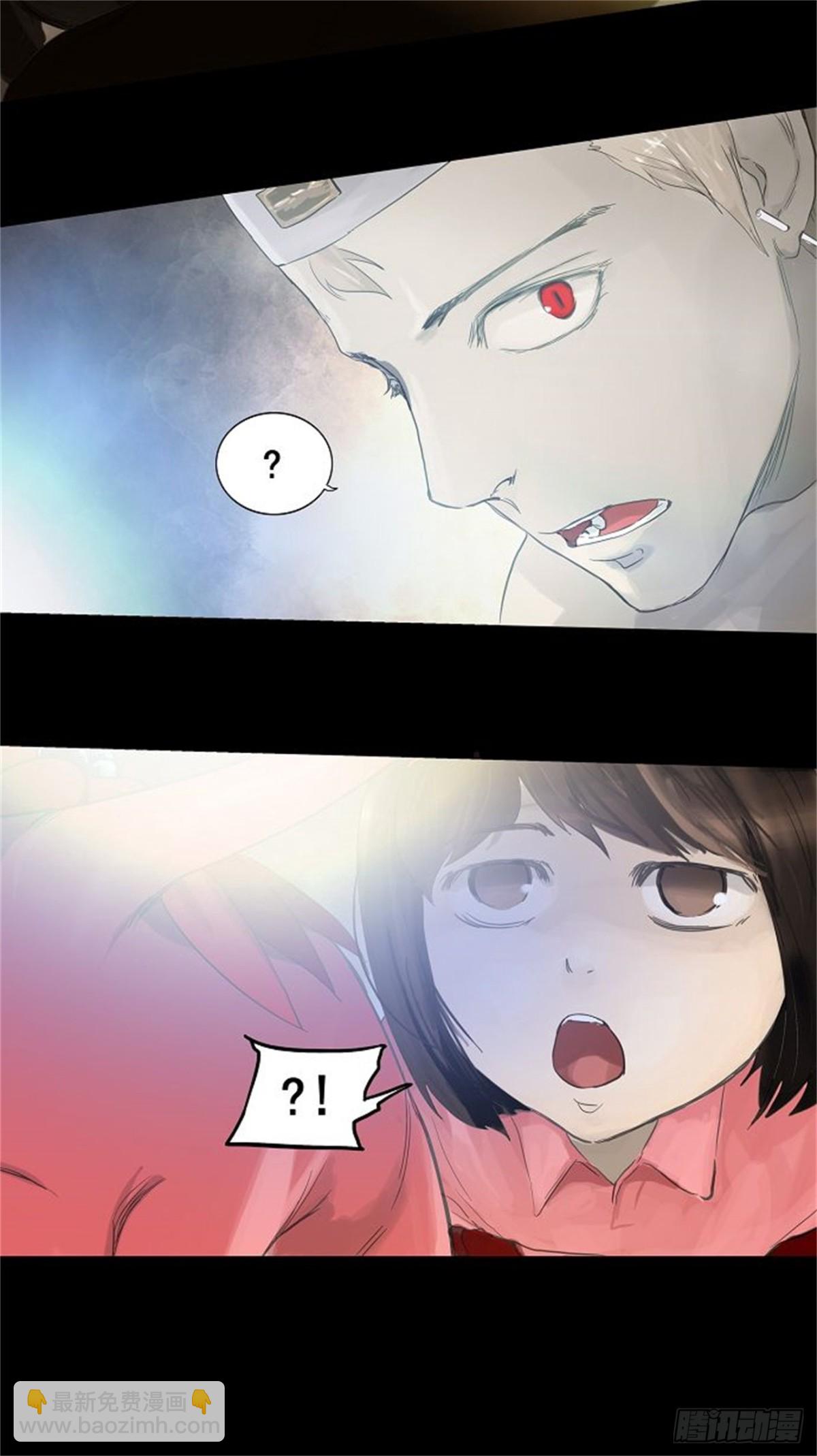 112.智盖纳之花（5）(1/2)-第113话