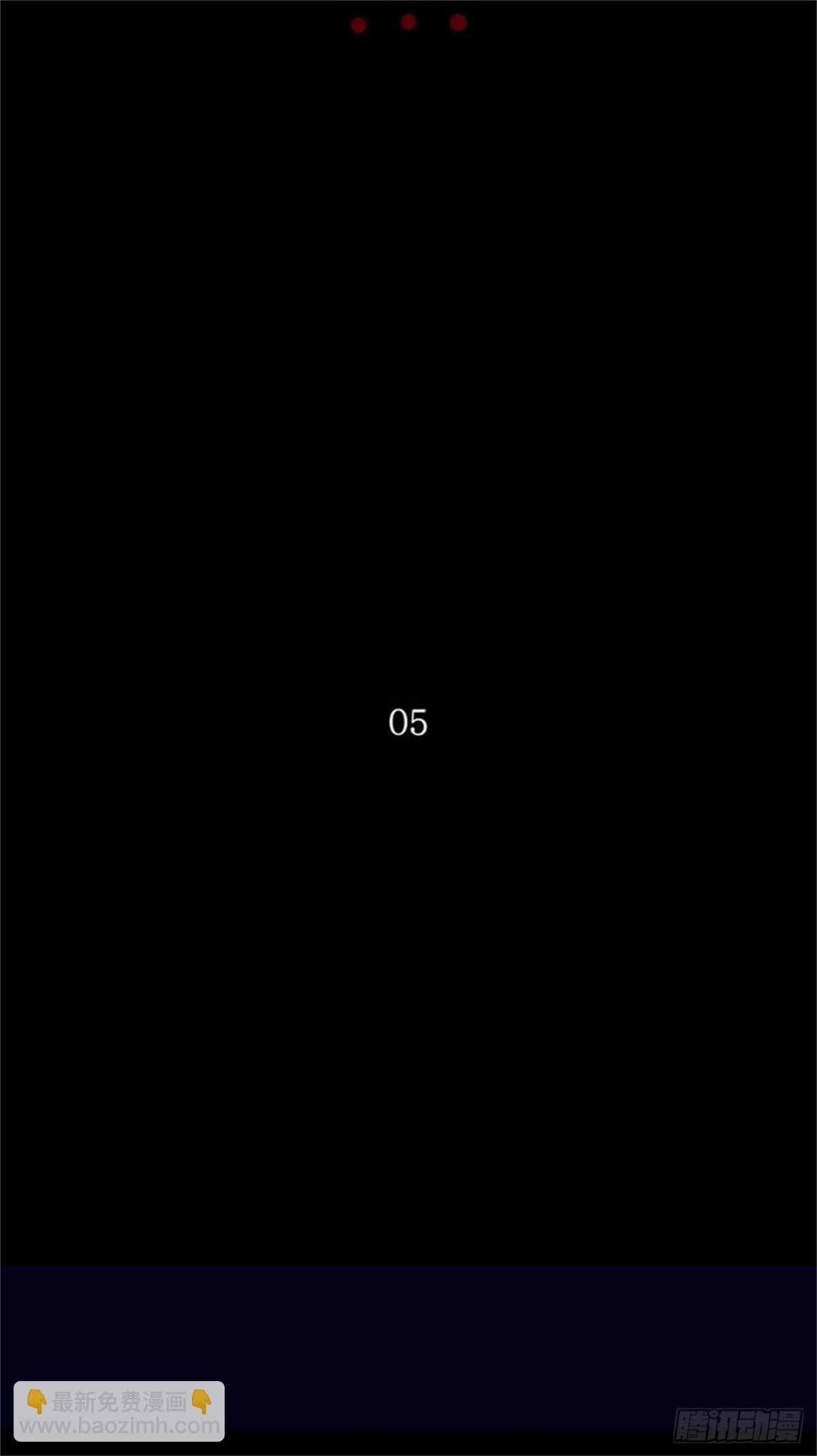 112.智盖纳之花（5）(1/2)-第113话