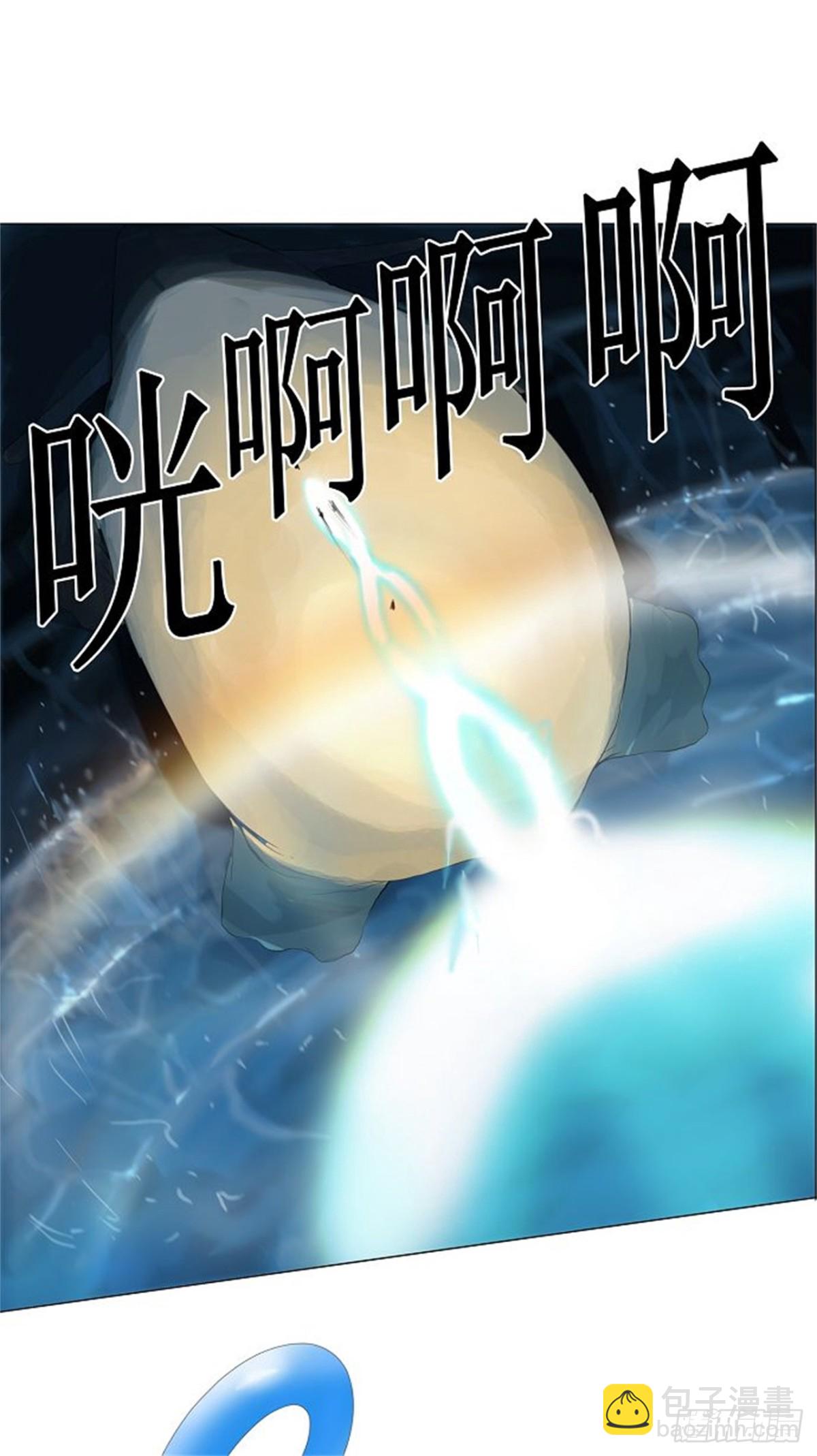 112.智盖纳之花（5）(1/2)-第113话