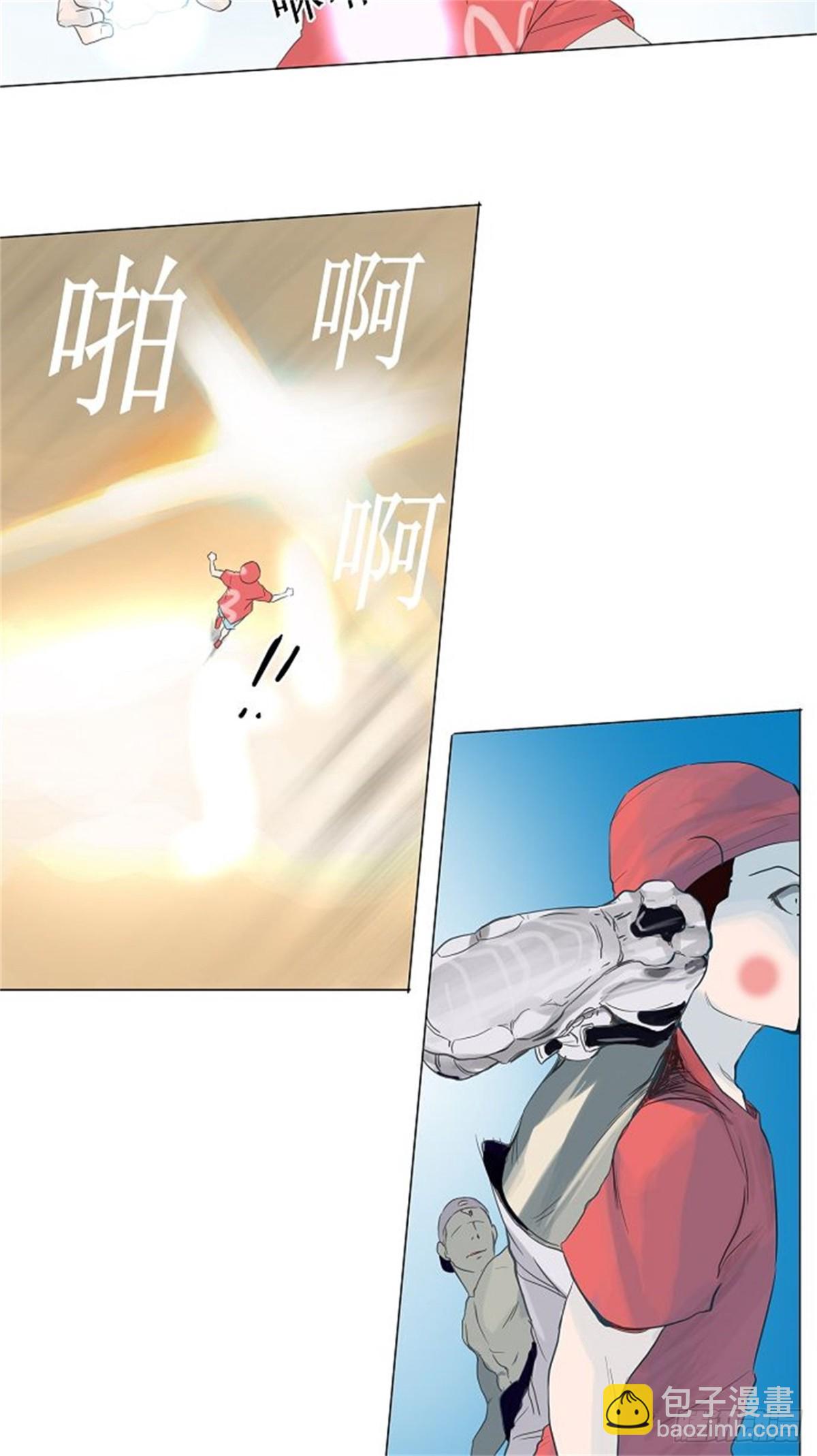 112.智盖纳之花（5）(1/2)-第113话
