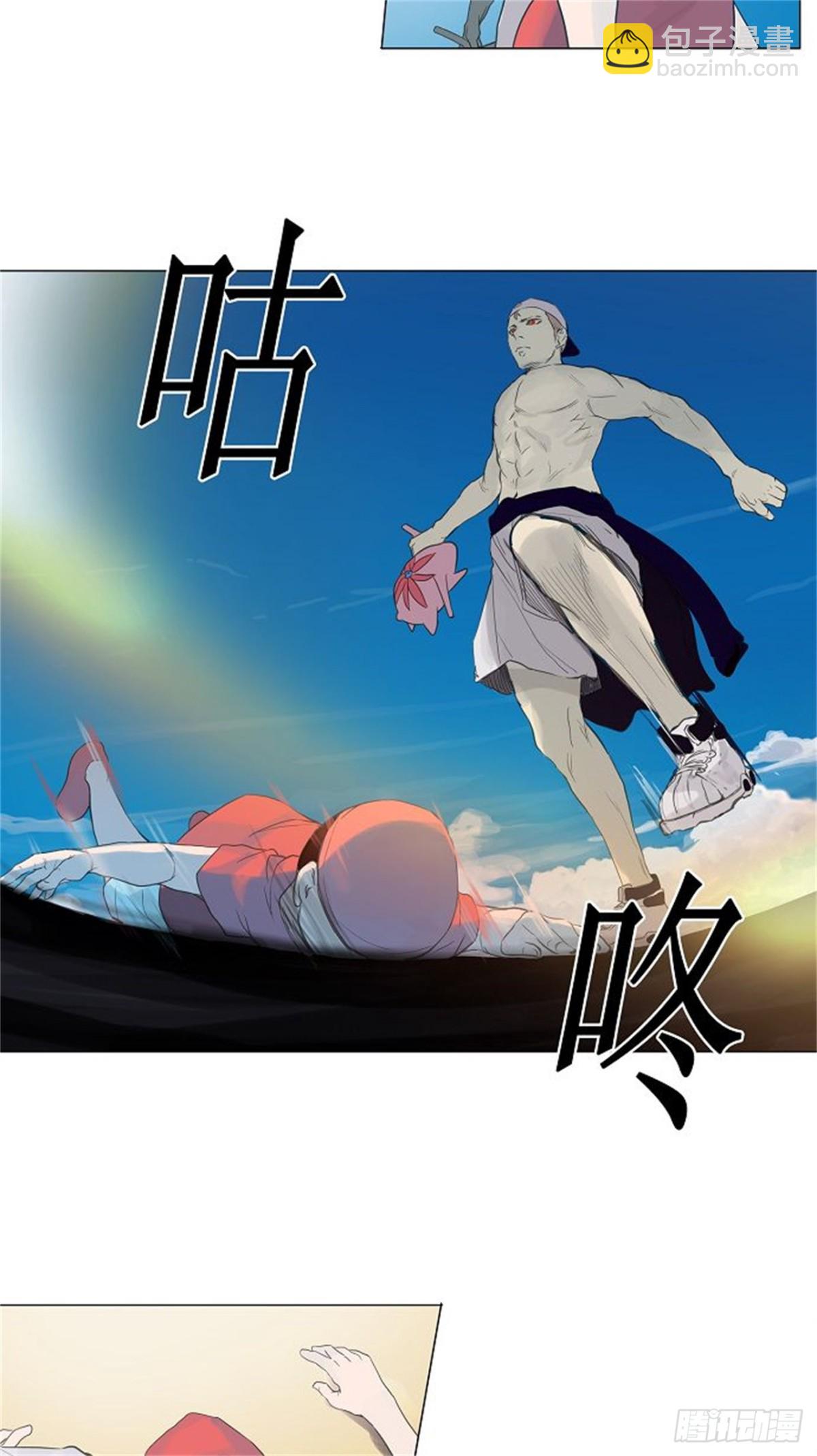 112.智盖纳之花（5）(1/2)-第113话