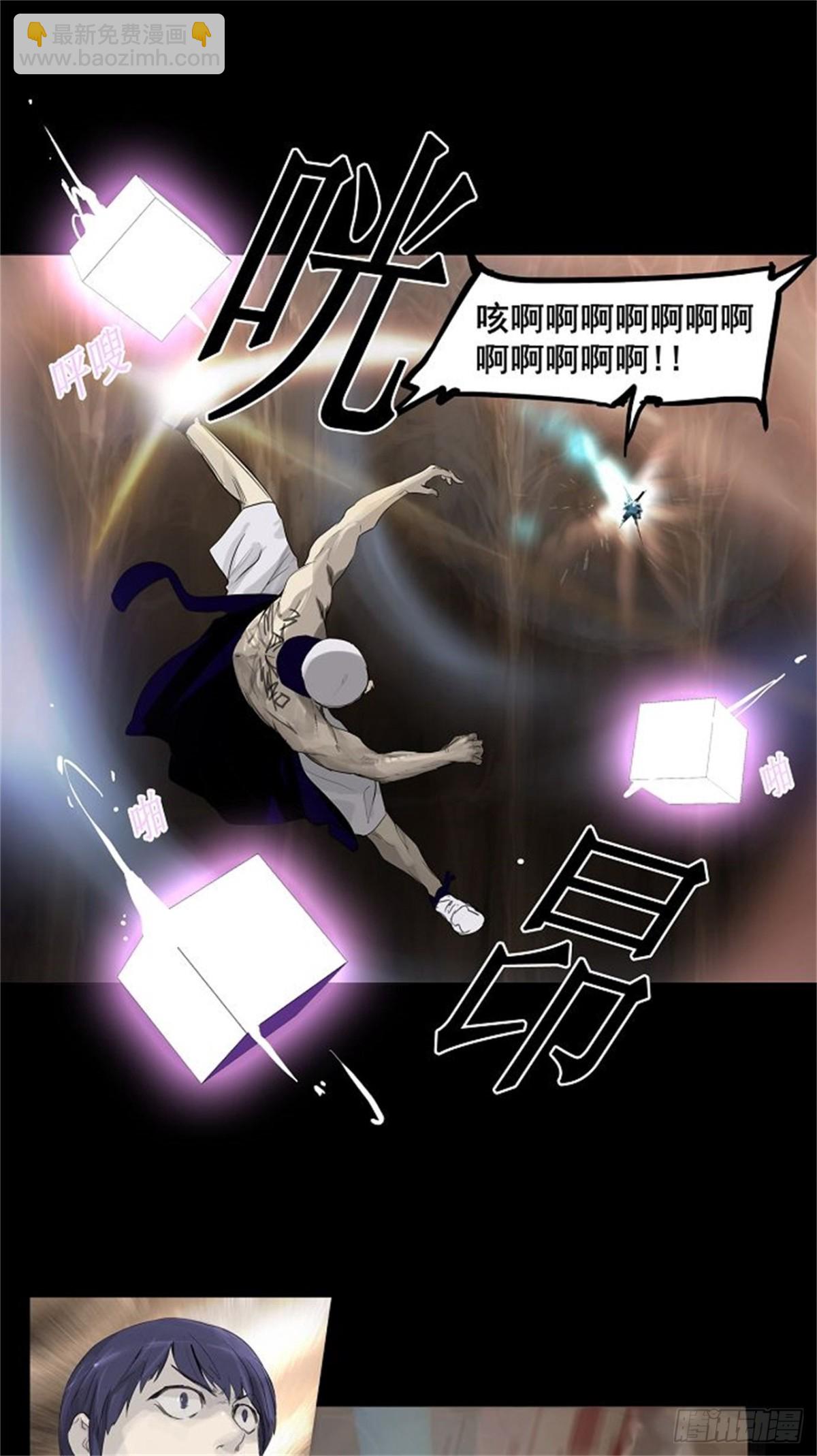 112.智盖纳之花（5）(1/2)-第113话
