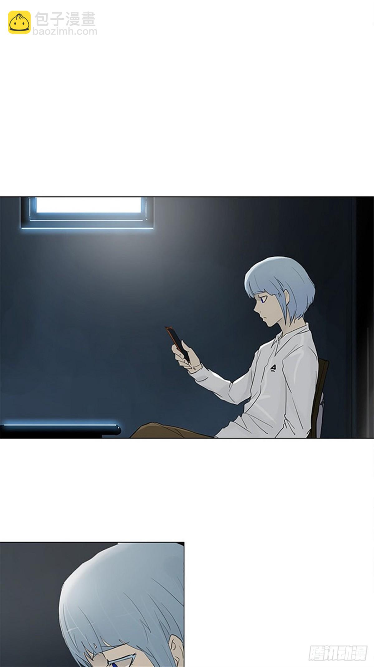 118.连接-第119话