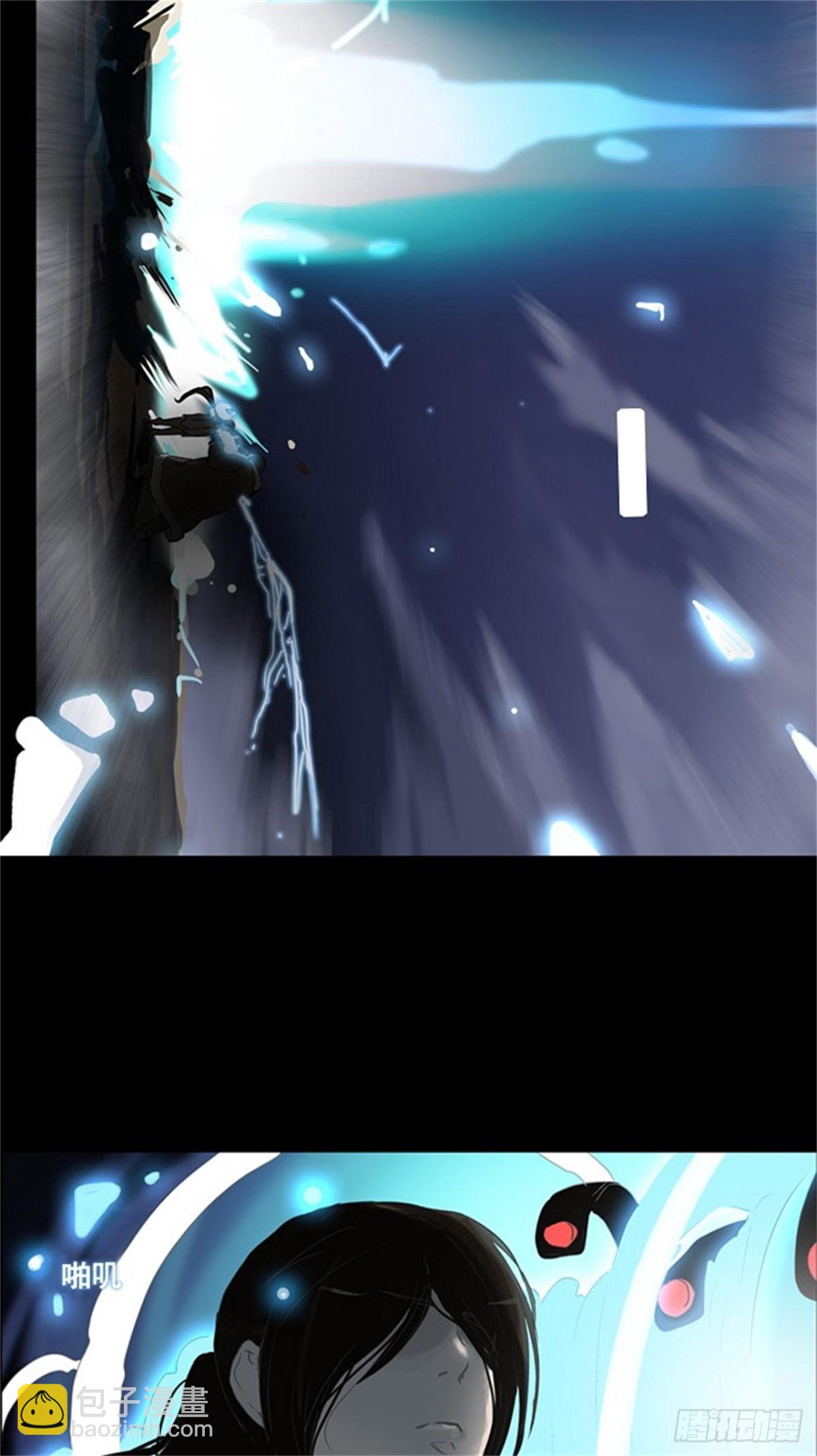 122.右臂恶魔（2）-第123话