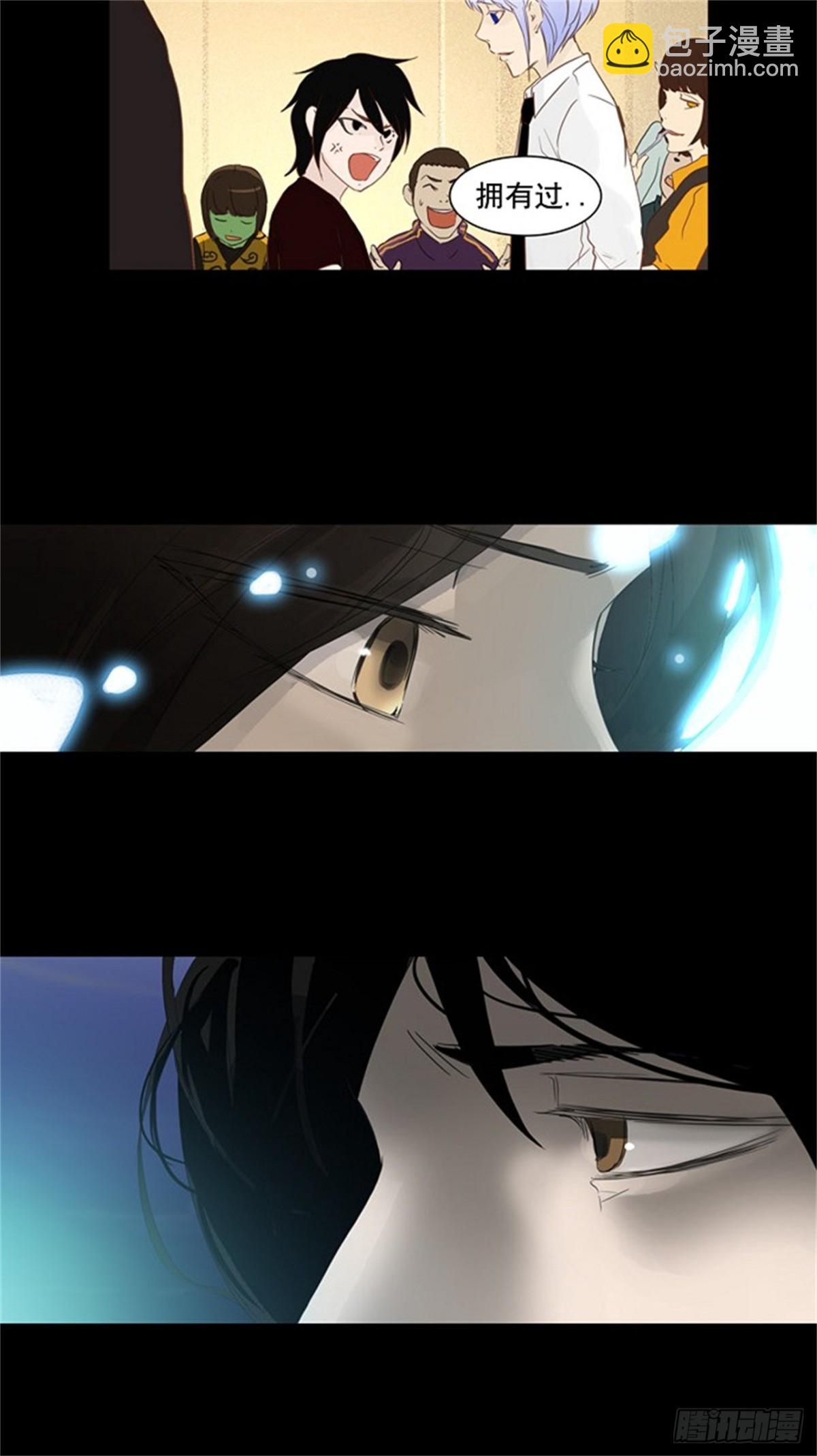 122.右臂恶魔（2）-第123话