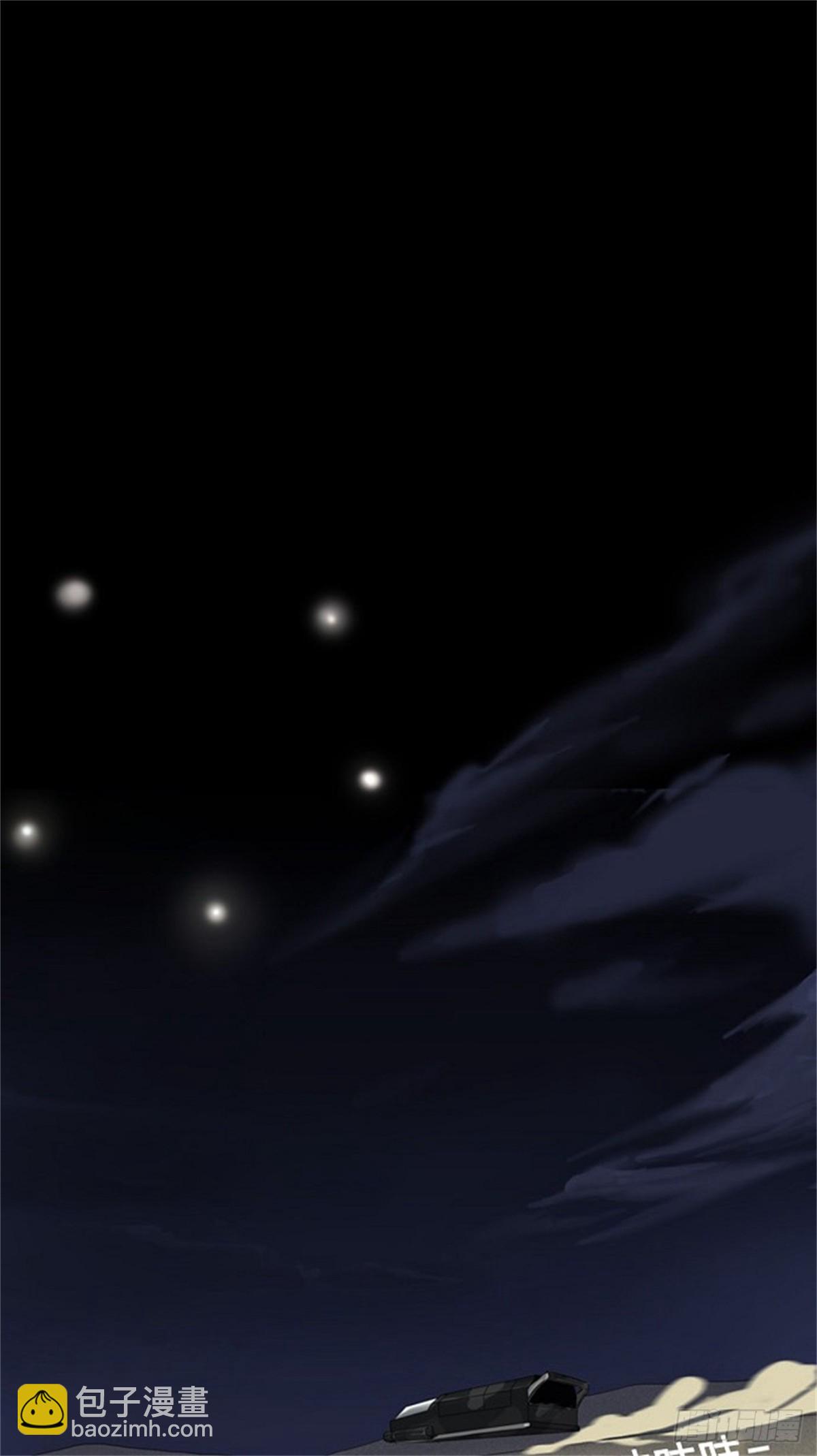 122.右臂恶魔（2）-第123话
